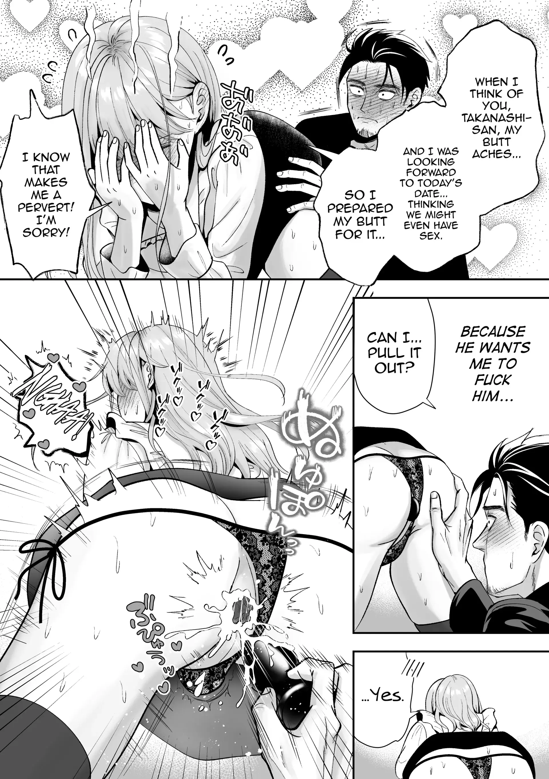 Otoko No Ko Otodokeshimasu! - Oneshot manhwa