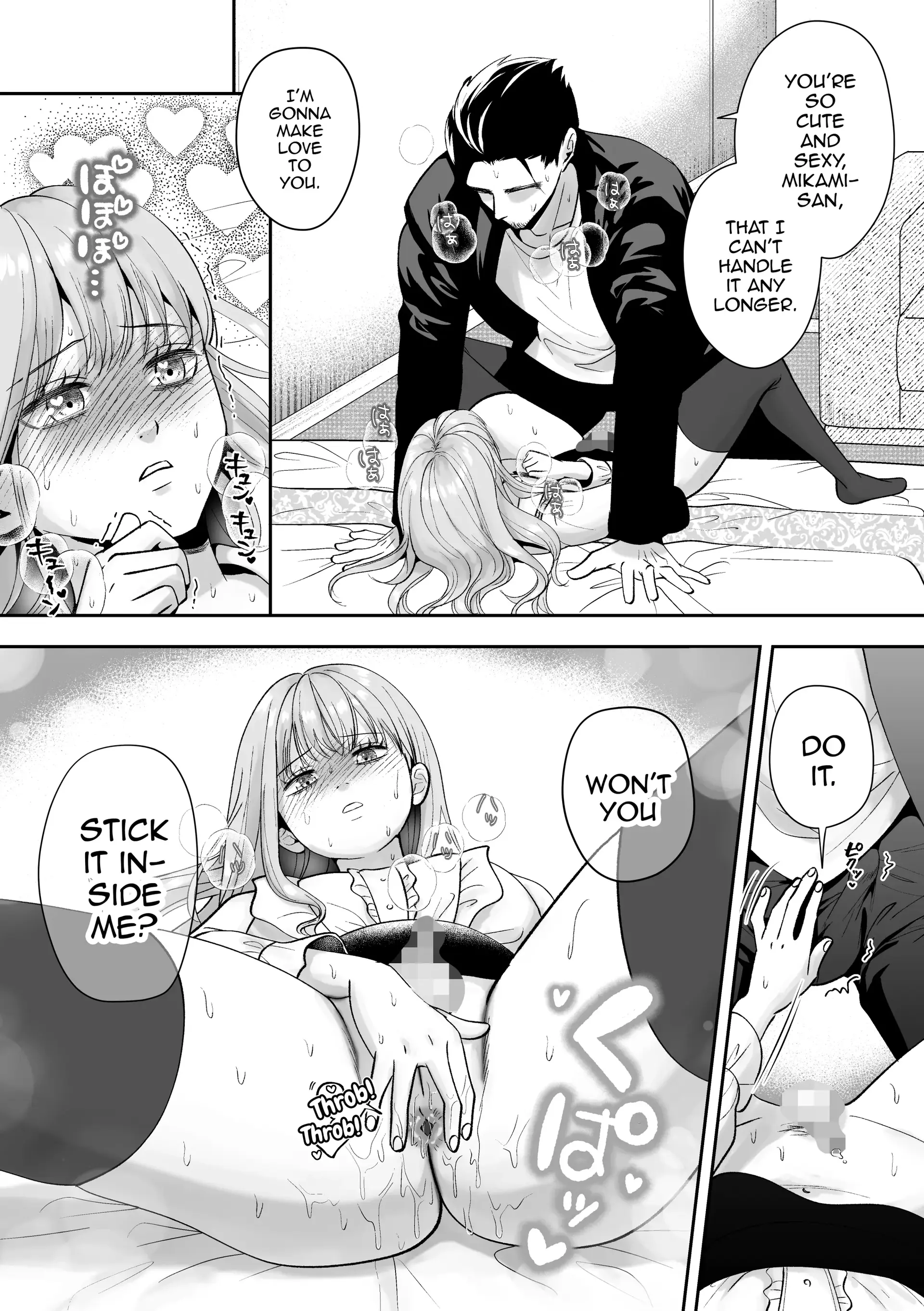 Otoko No Ko Otodokeshimasu! - Oneshot manhwa