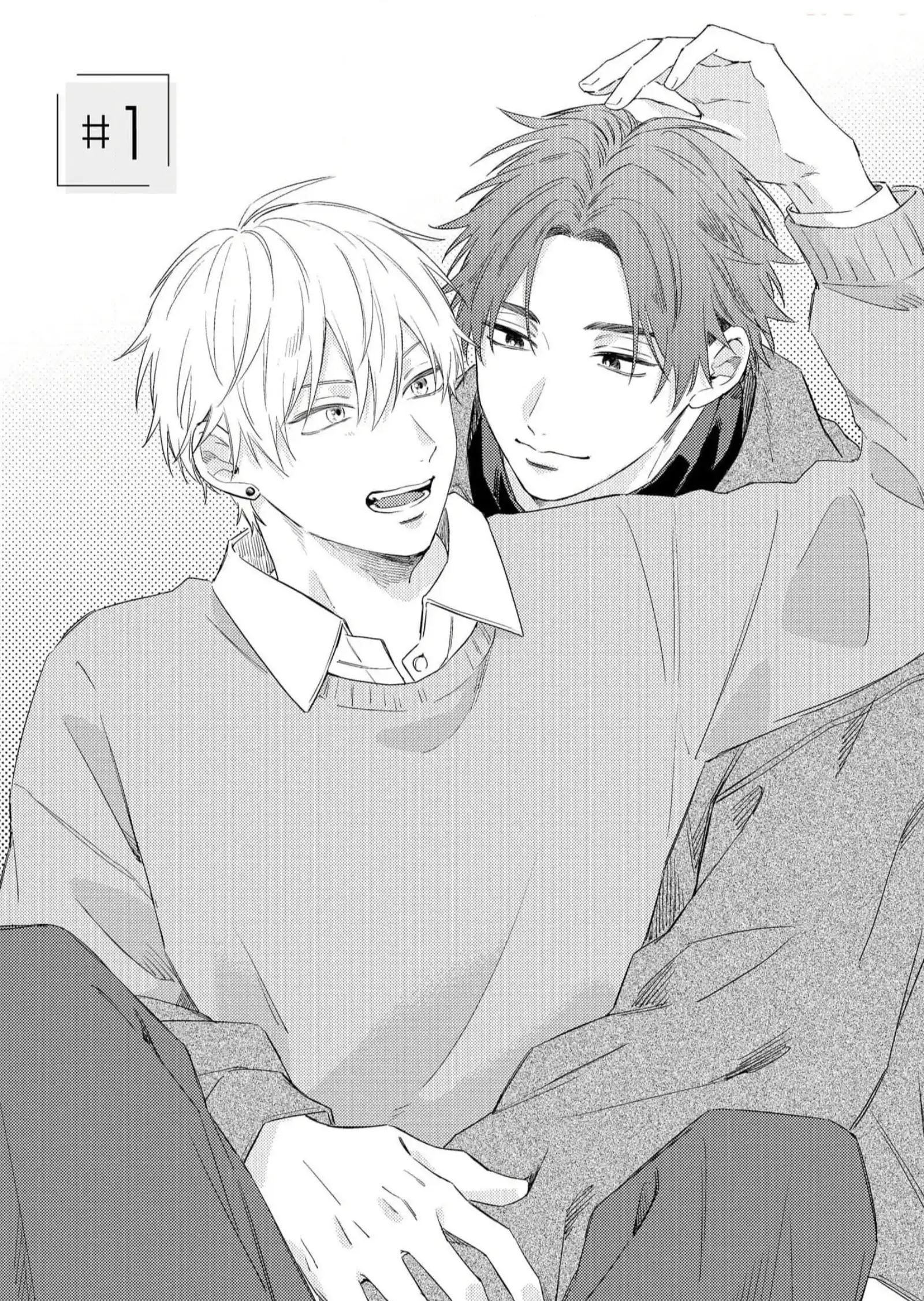 Ashita mo kimi ni ai ni iku - Chapter 1 manhwa