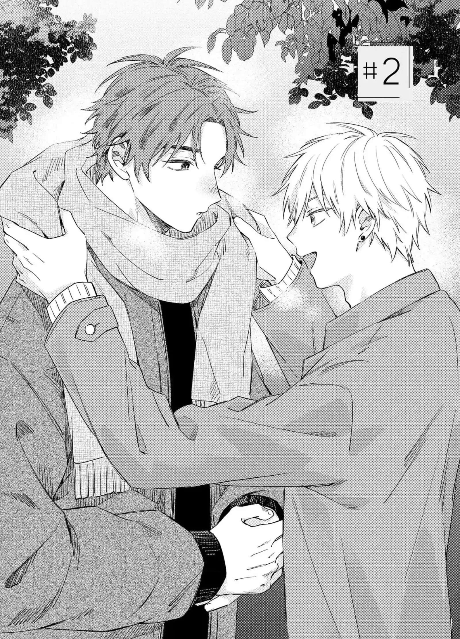 Ashita mo kimi ni ai ni iku - Chapter 2 manhwa