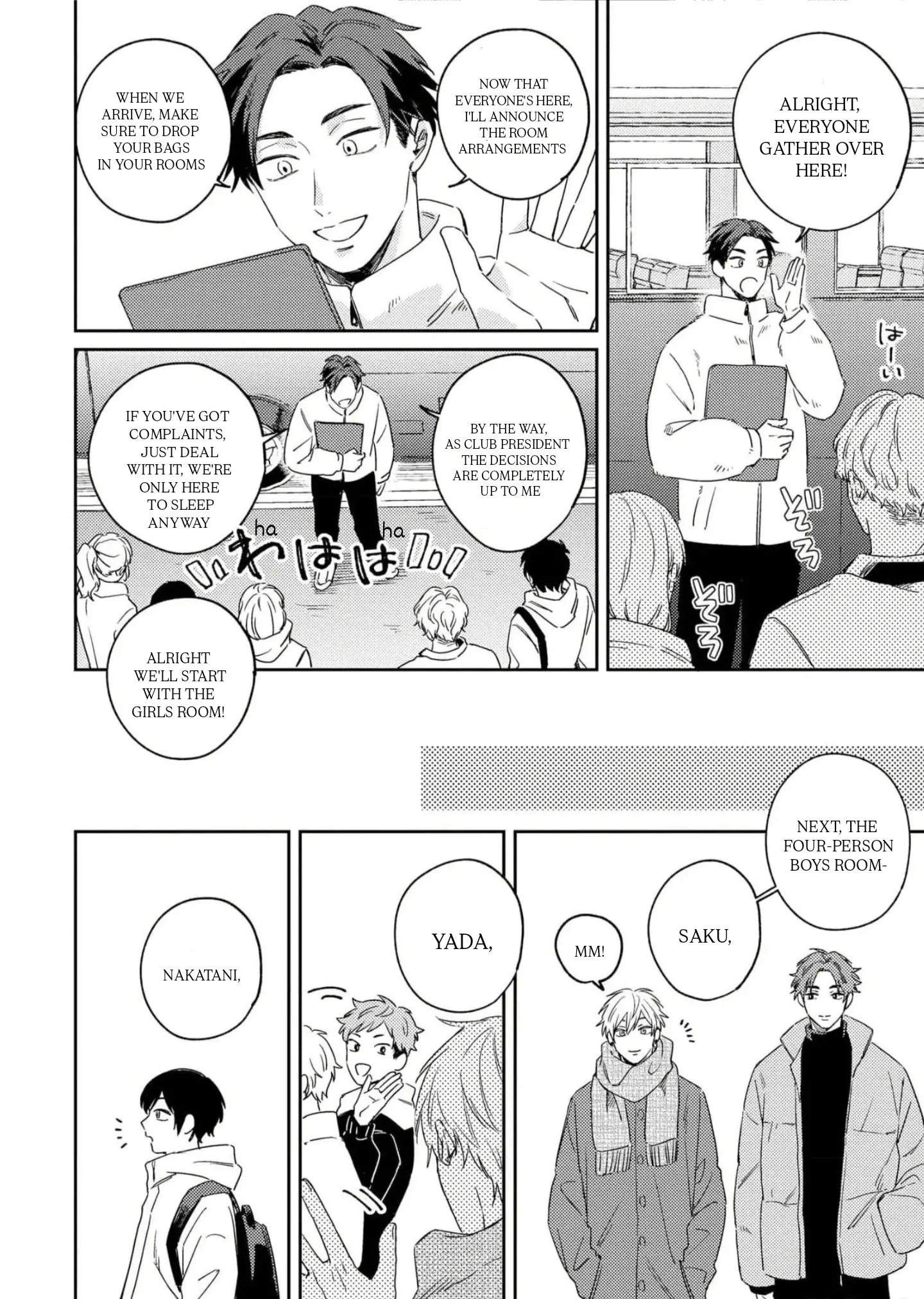 Ashita mo kimi ni ai ni iku - Chapter 2 manhwa