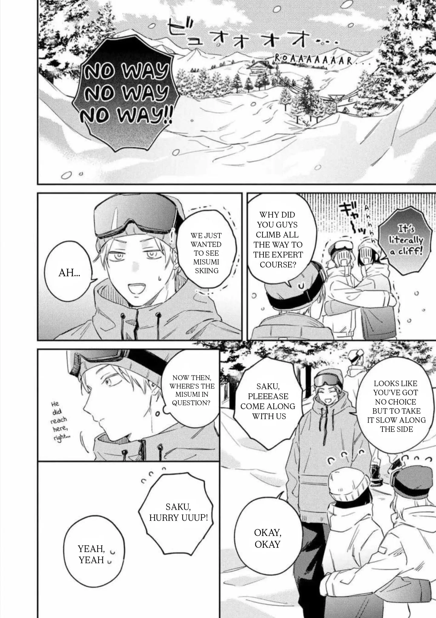 Ashita mo kimi ni ai ni iku - Chapter 2 manhwa