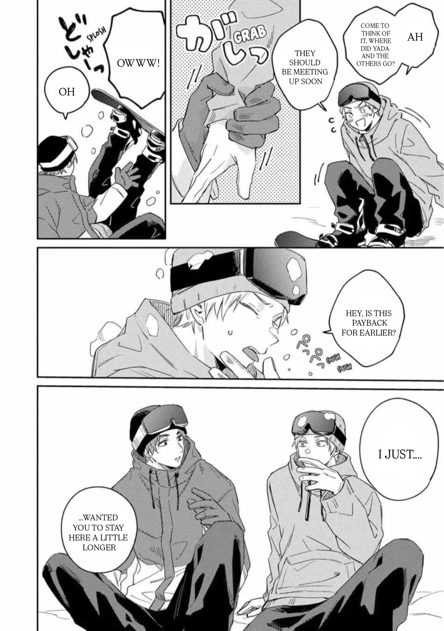 Ashita mo kimi ni ai ni iku - Chapter 2 manhwa