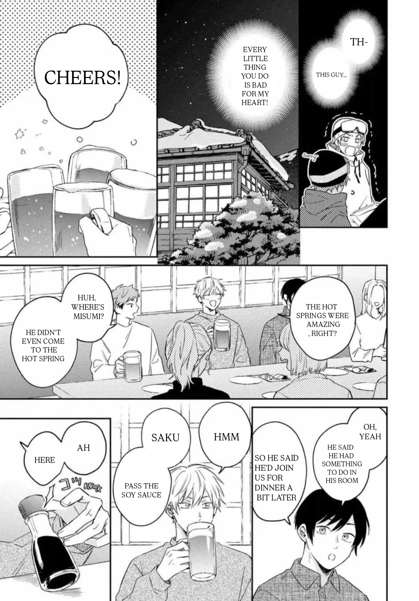 Ashita mo kimi ni ai ni iku - Chapter 2 manhwa