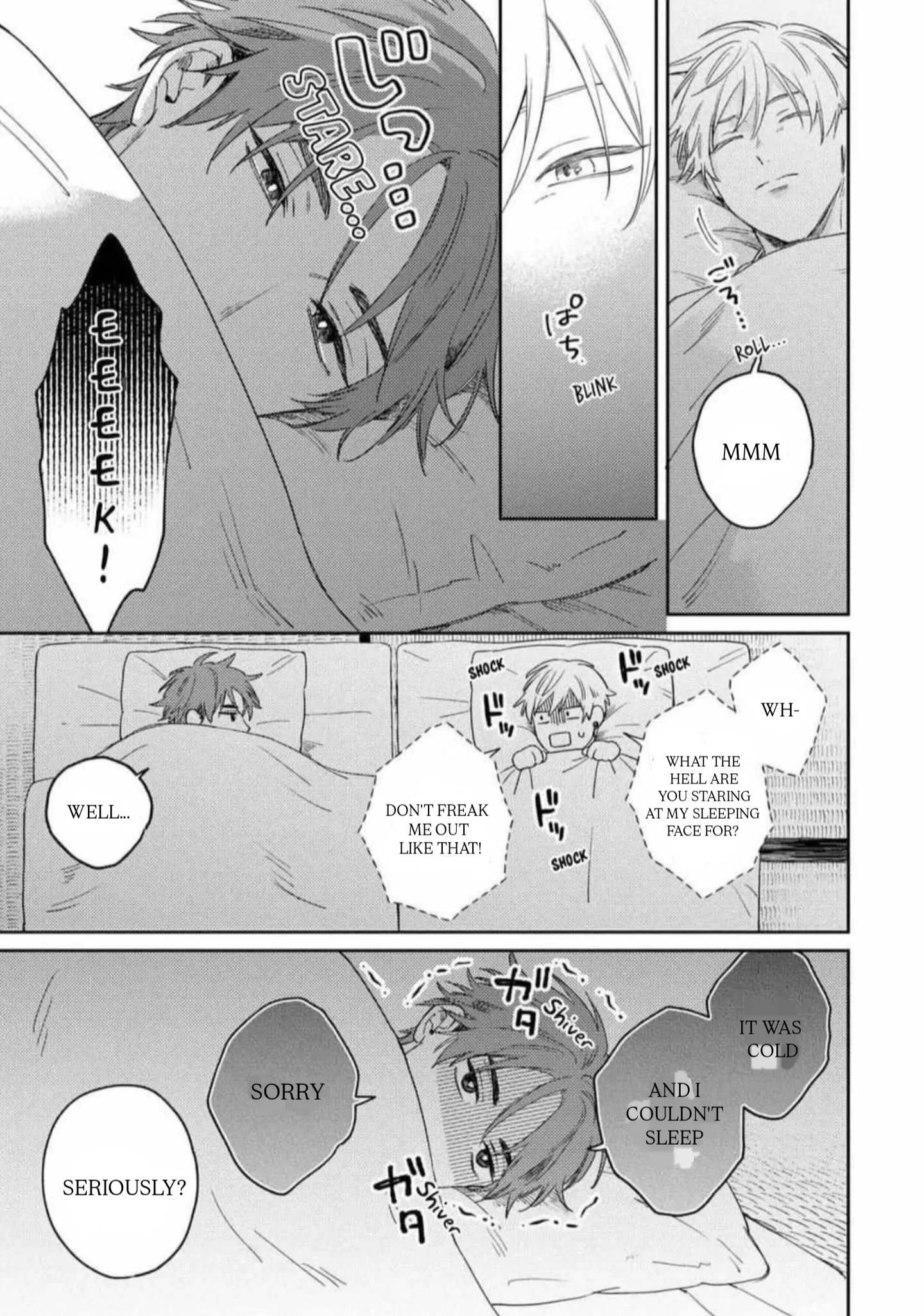 Ashita mo kimi ni ai ni iku - Chapter 2 manhwa