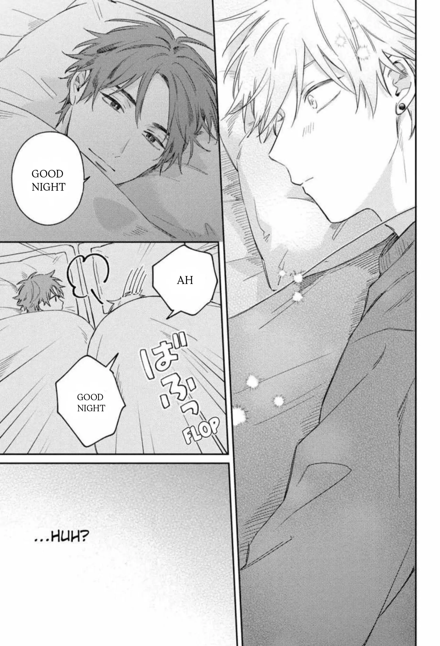 Ashita mo kimi ni ai ni iku - Chapter 2 manhwa