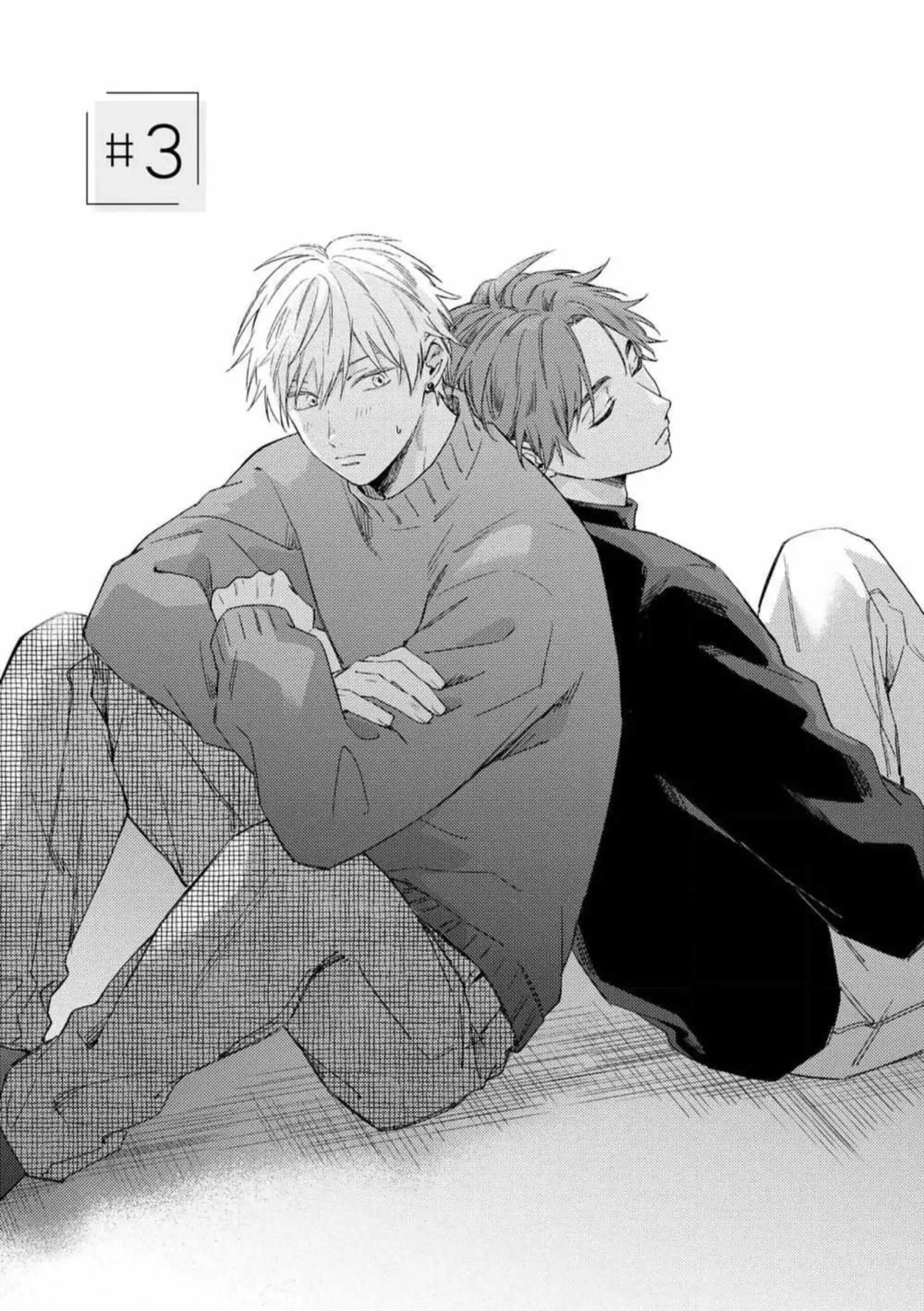 Ashita mo kimi ni ai ni iku - Chapter 3 manhwa