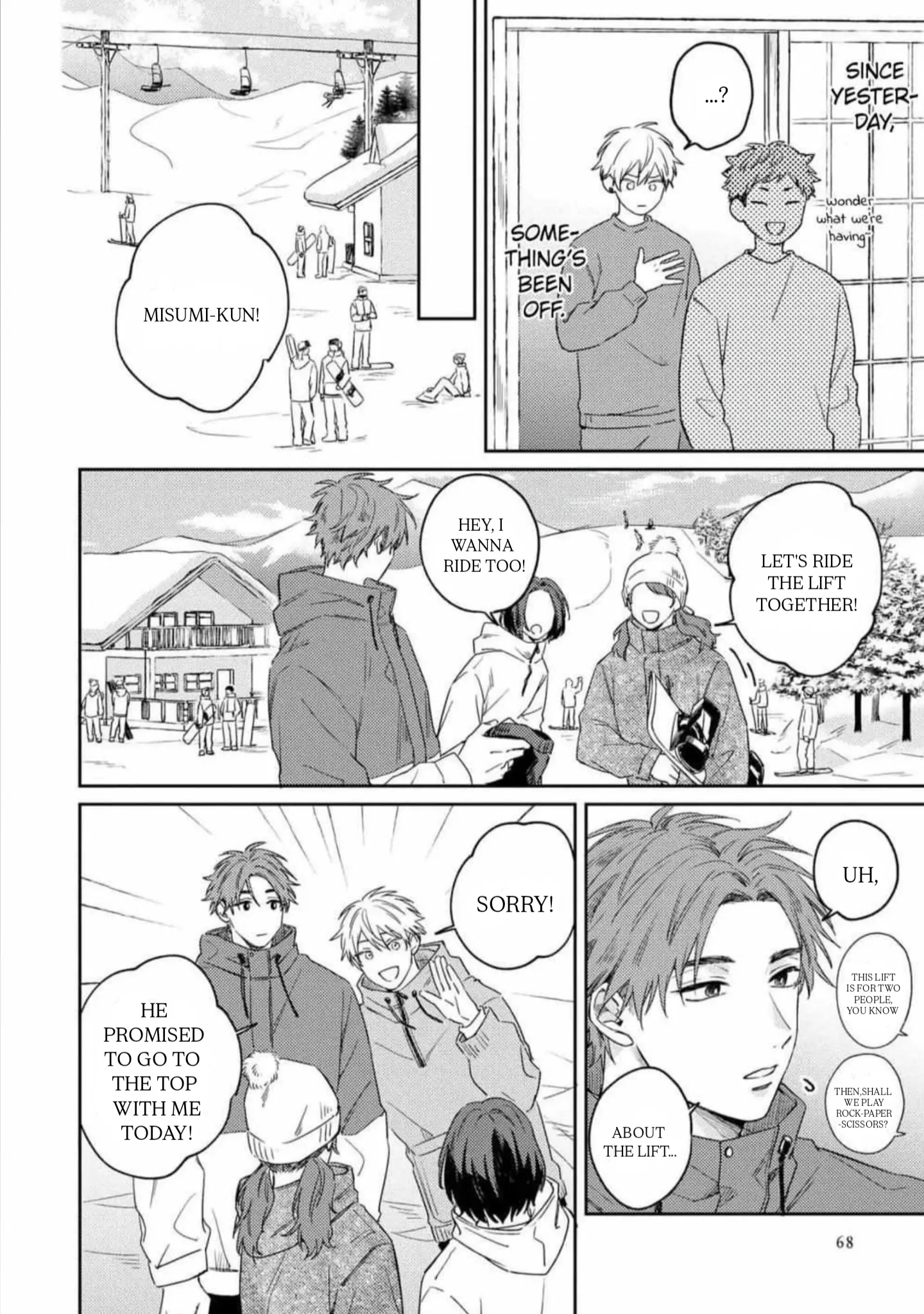 Ashita mo kimi ni ai ni iku - Chapter 3 manhwa