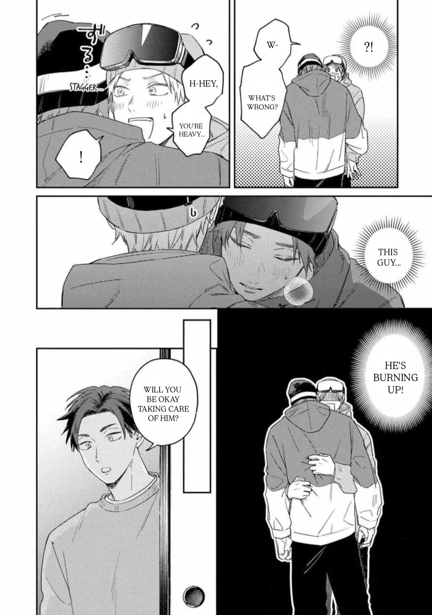 Ashita mo kimi ni ai ni iku - Chapter 3 manhwa