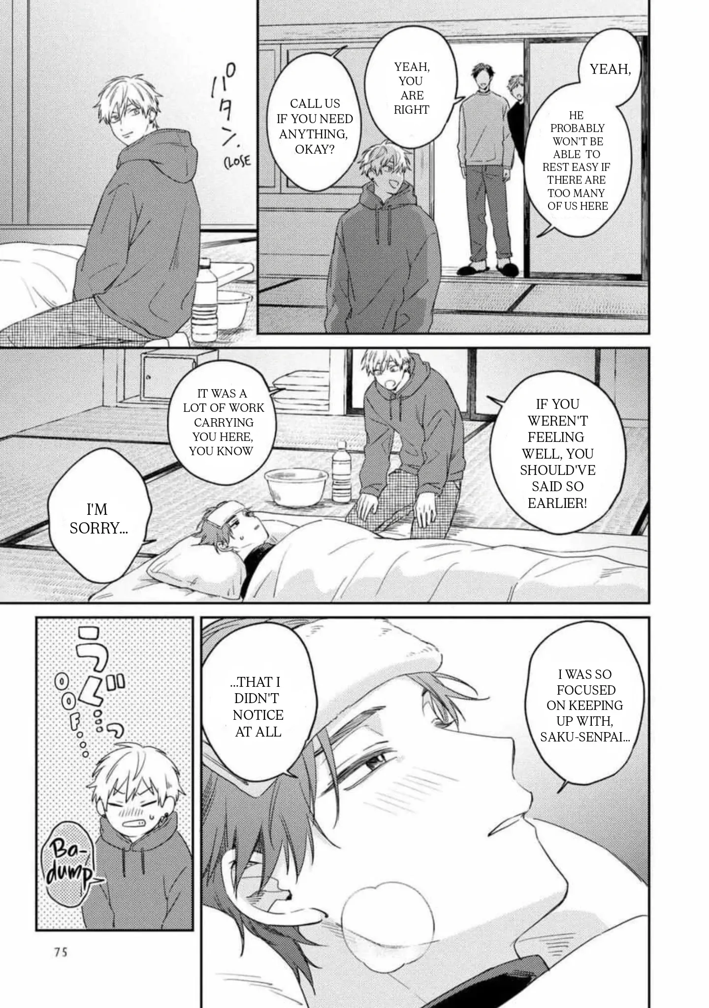 Ashita mo kimi ni ai ni iku - Chapter 3 manhwa