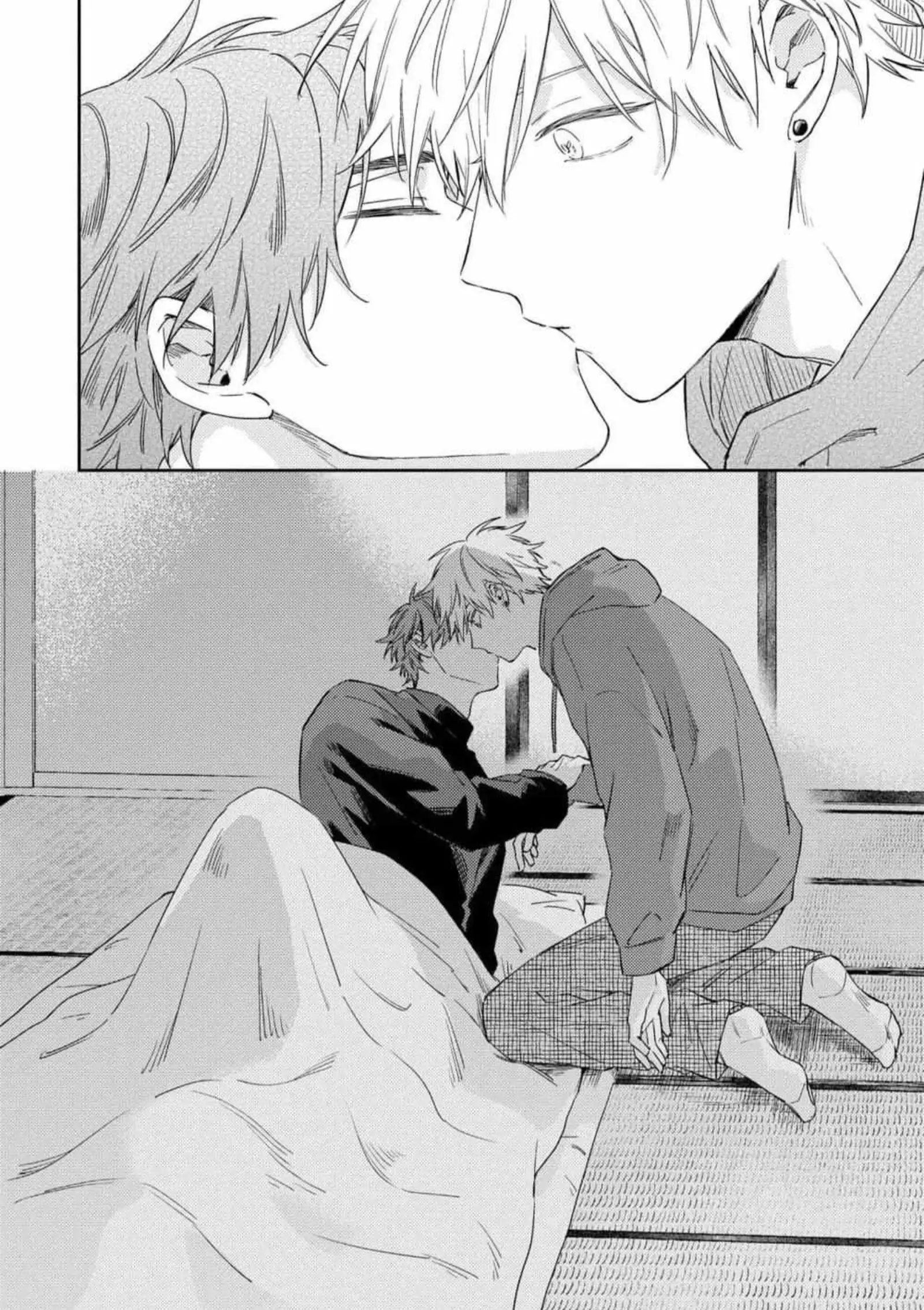 Ashita mo kimi ni ai ni iku - Chapter 3 manhwa