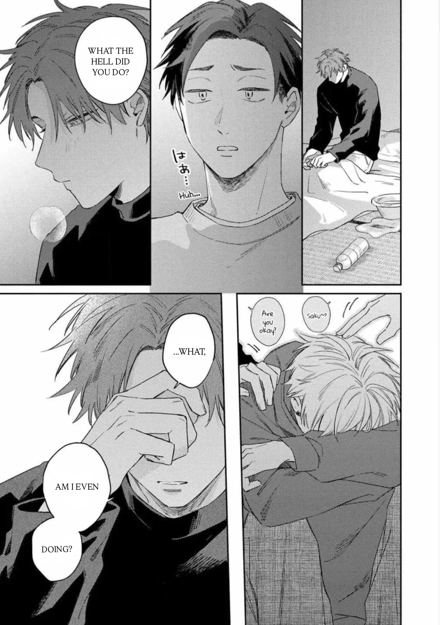 Ashita mo kimi ni ai ni iku - Chapter 3 manhwa