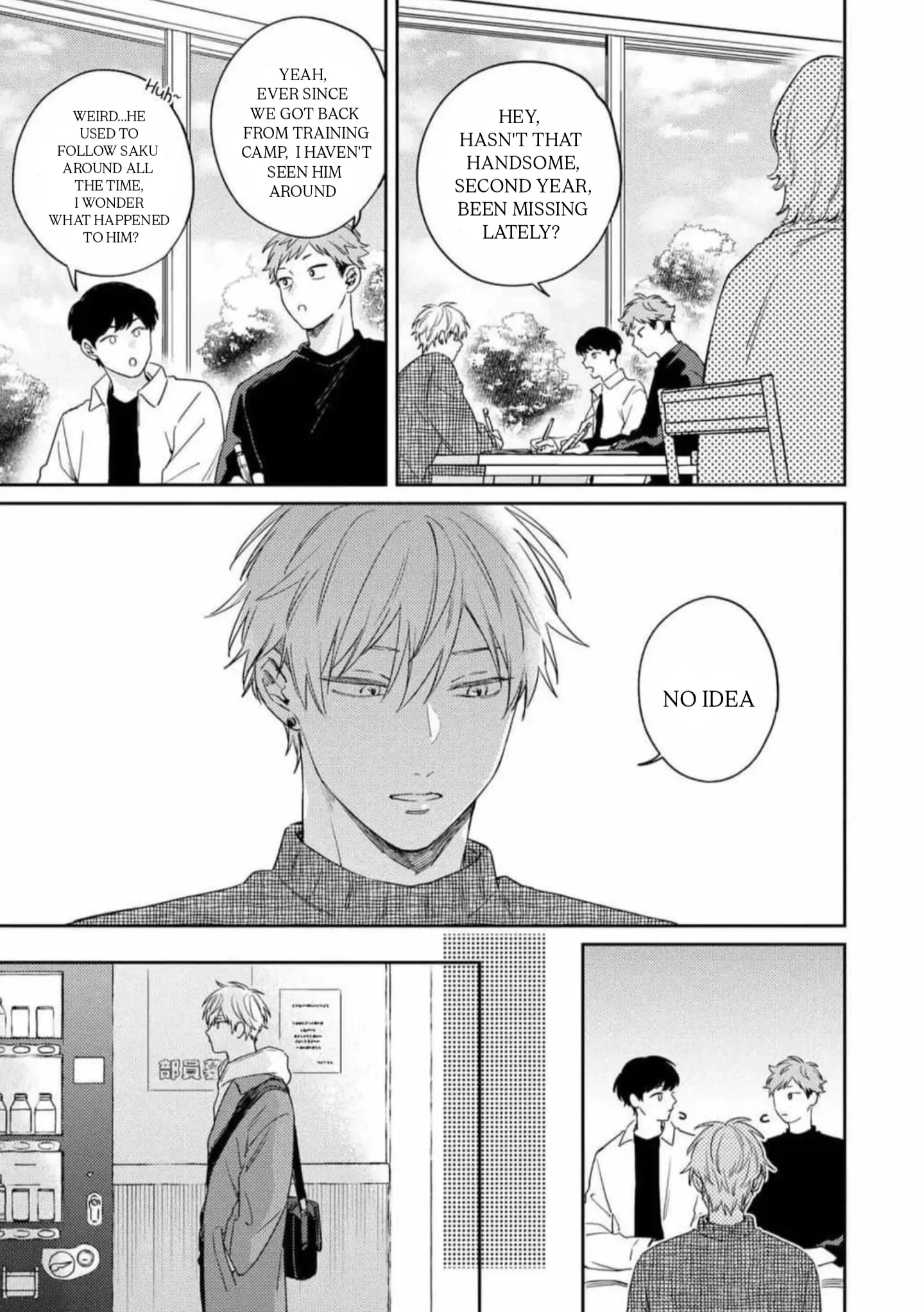 Ashita mo kimi ni ai ni iku - Chapter 3 manhwa