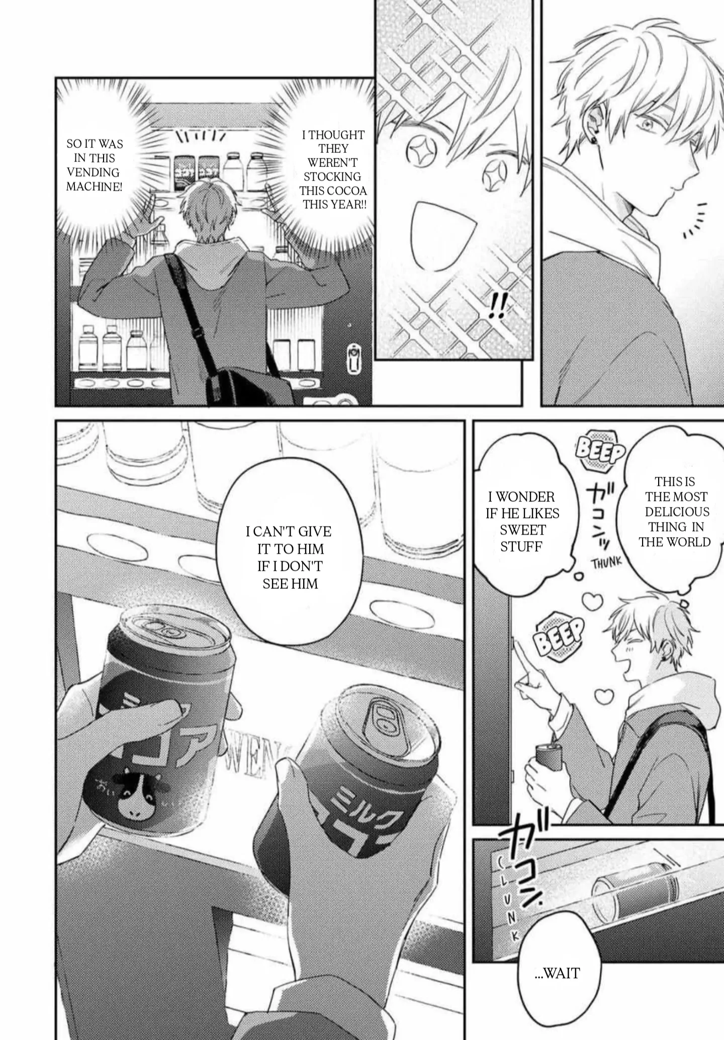 Ashita mo kimi ni ai ni iku - Chapter 3 manhwa