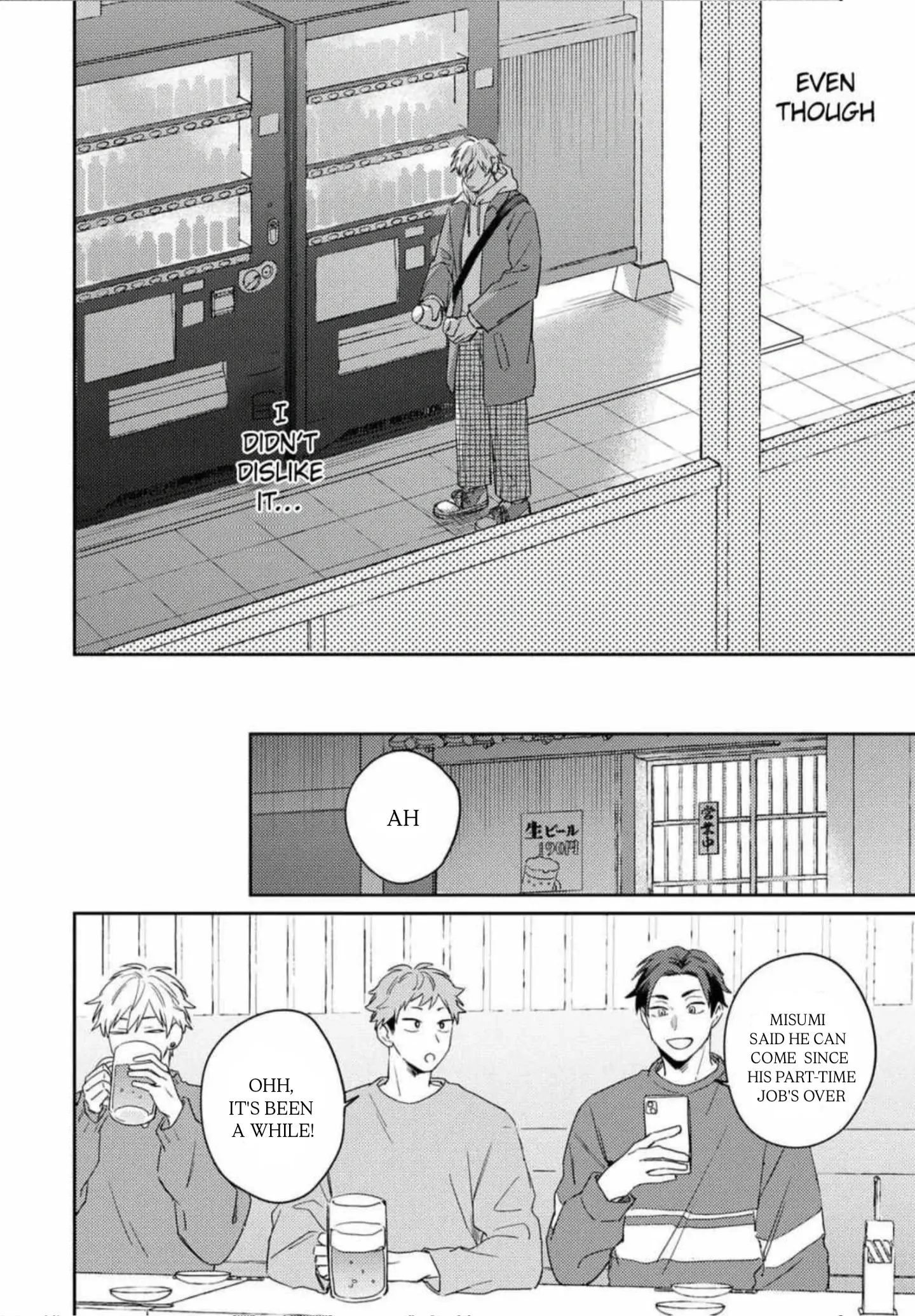 Ashita mo kimi ni ai ni iku - Chapter 3 manhwa