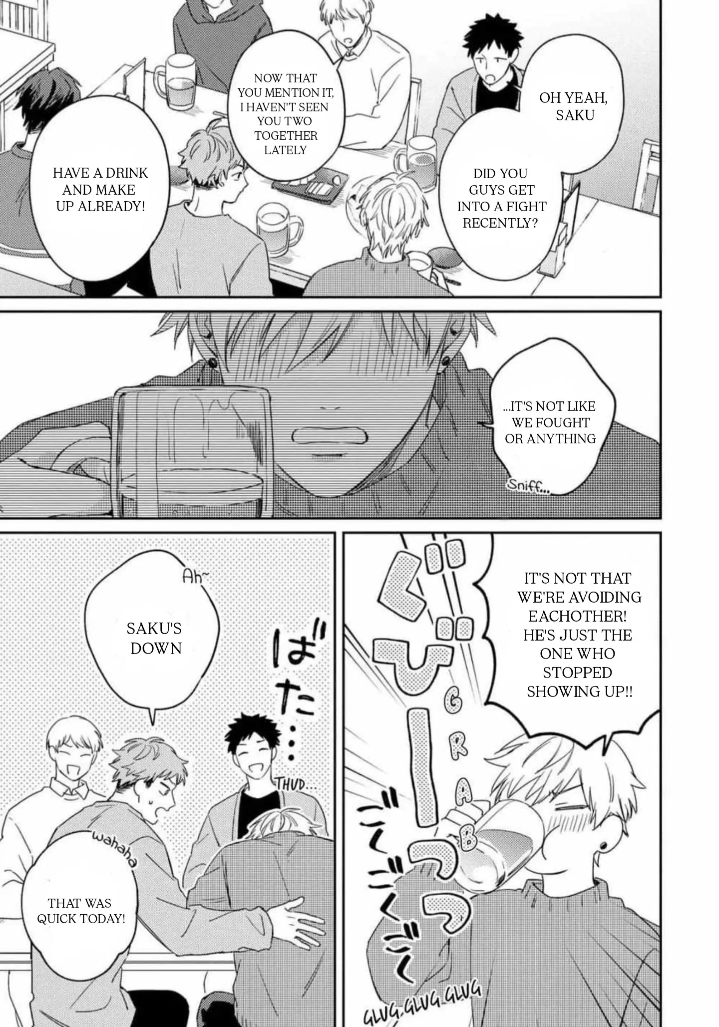 Ashita mo kimi ni ai ni iku - Chapter 3 manhwa