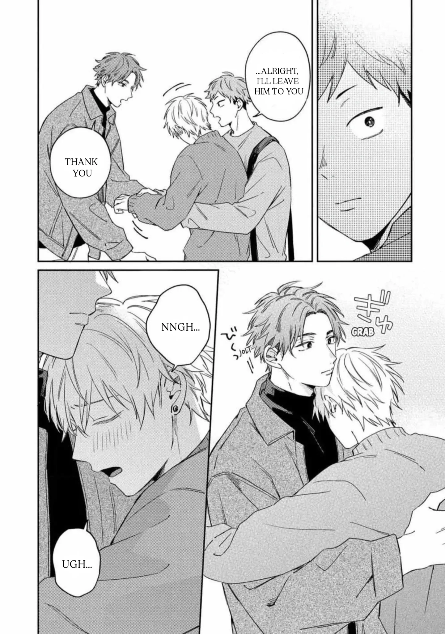 Ashita mo kimi ni ai ni iku - Chapter 3 manhwa