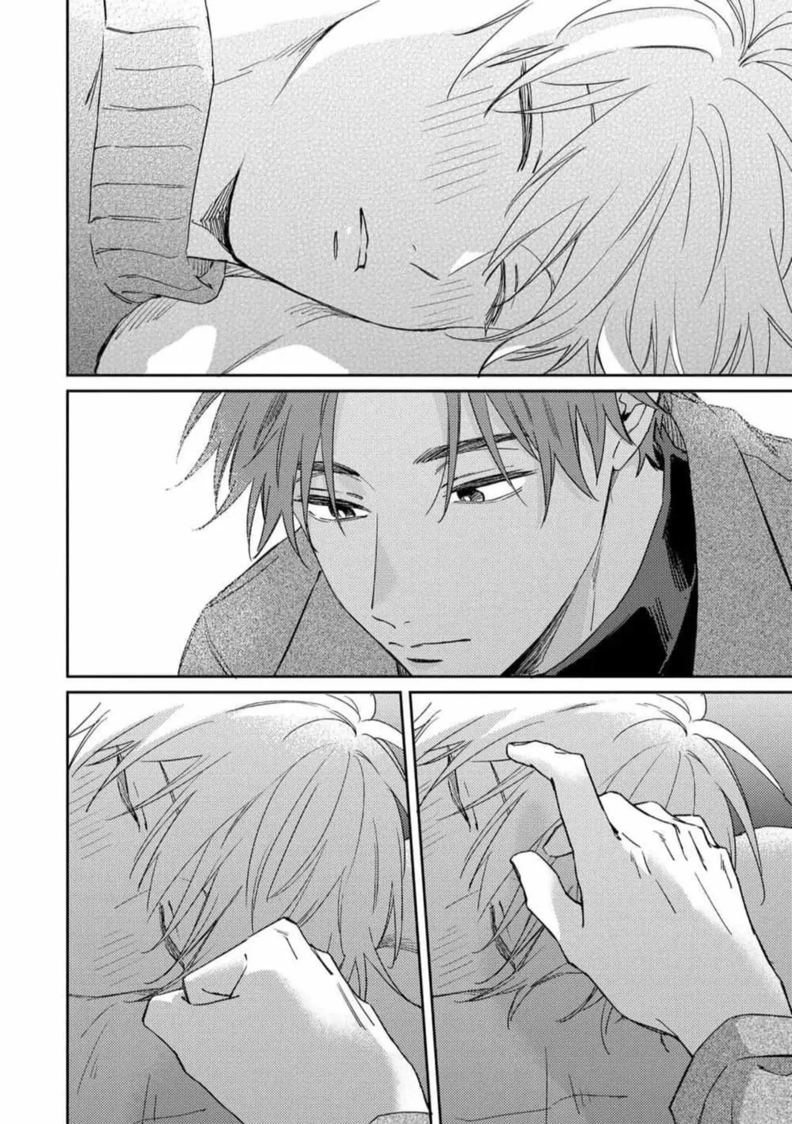 Ashita mo kimi ni ai ni iku - Chapter 3 manhwa