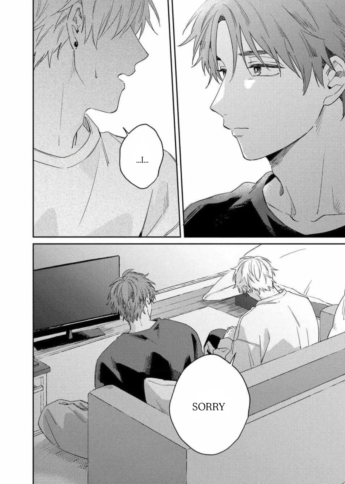 Ashita mo kimi ni ai ni iku - Chapter 4 manhwa
