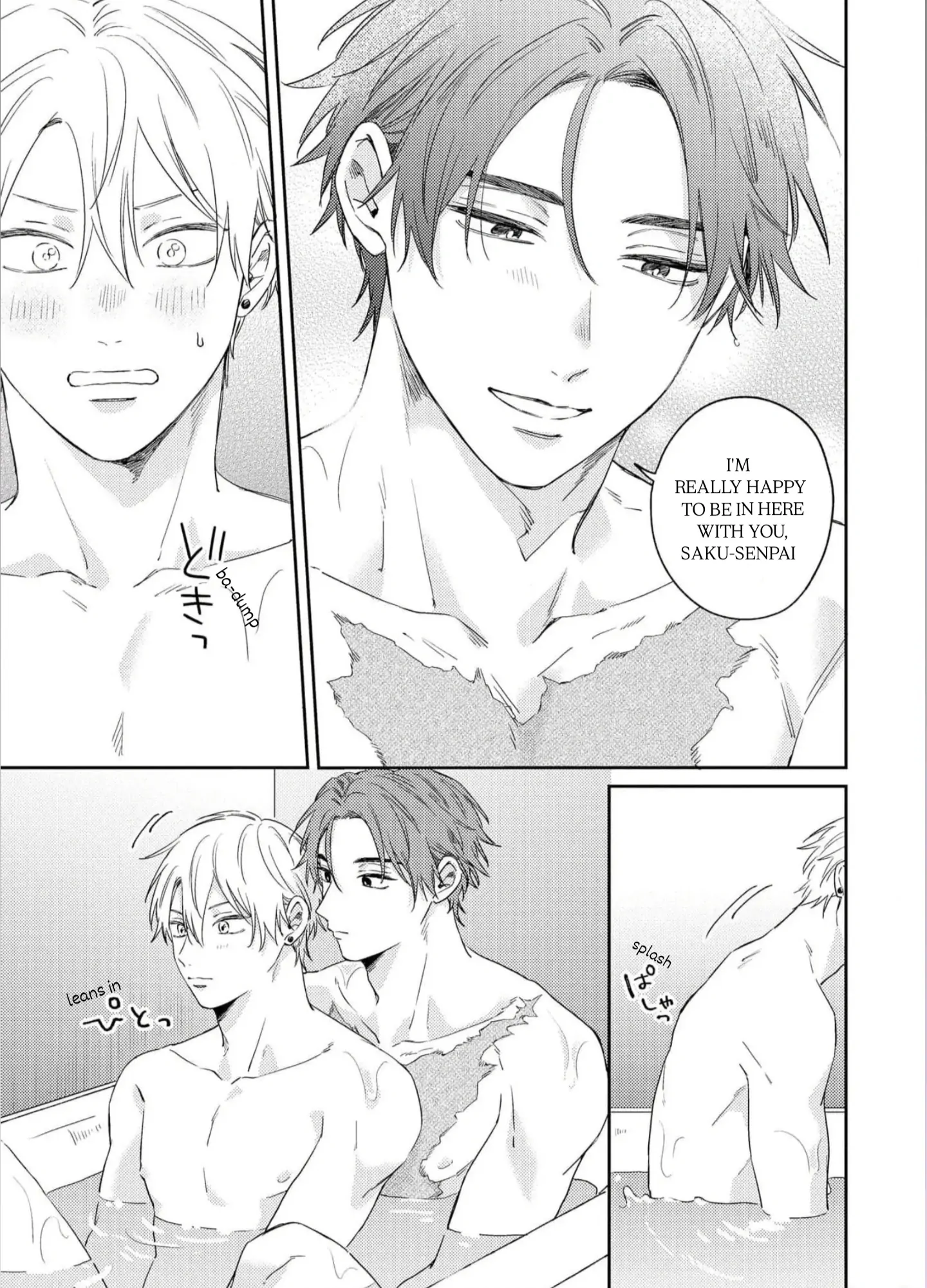 Ashita mo kimi ni ai ni iku - Chapter 5.5 manhwa