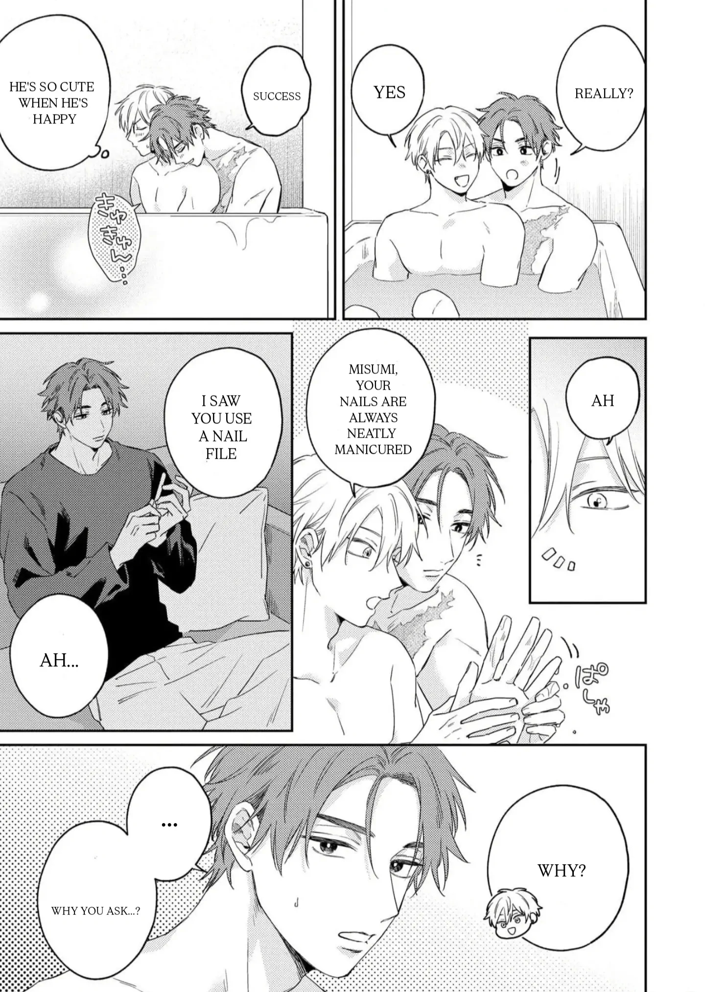 Ashita mo kimi ni ai ni iku - Chapter 5.5 manhwa