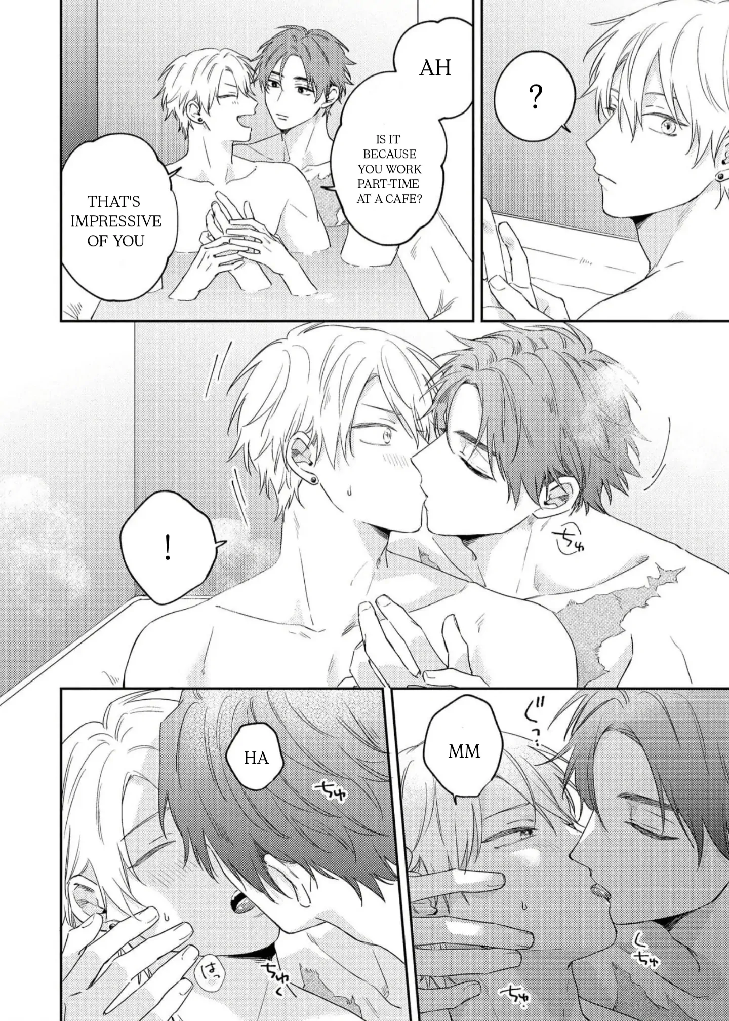 Ashita mo kimi ni ai ni iku - Chapter 5.5 manhwa