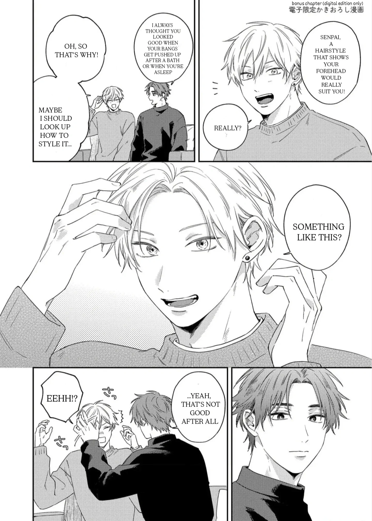 Ashita mo kimi ni ai ni iku - Chapter 5.5 manhwa