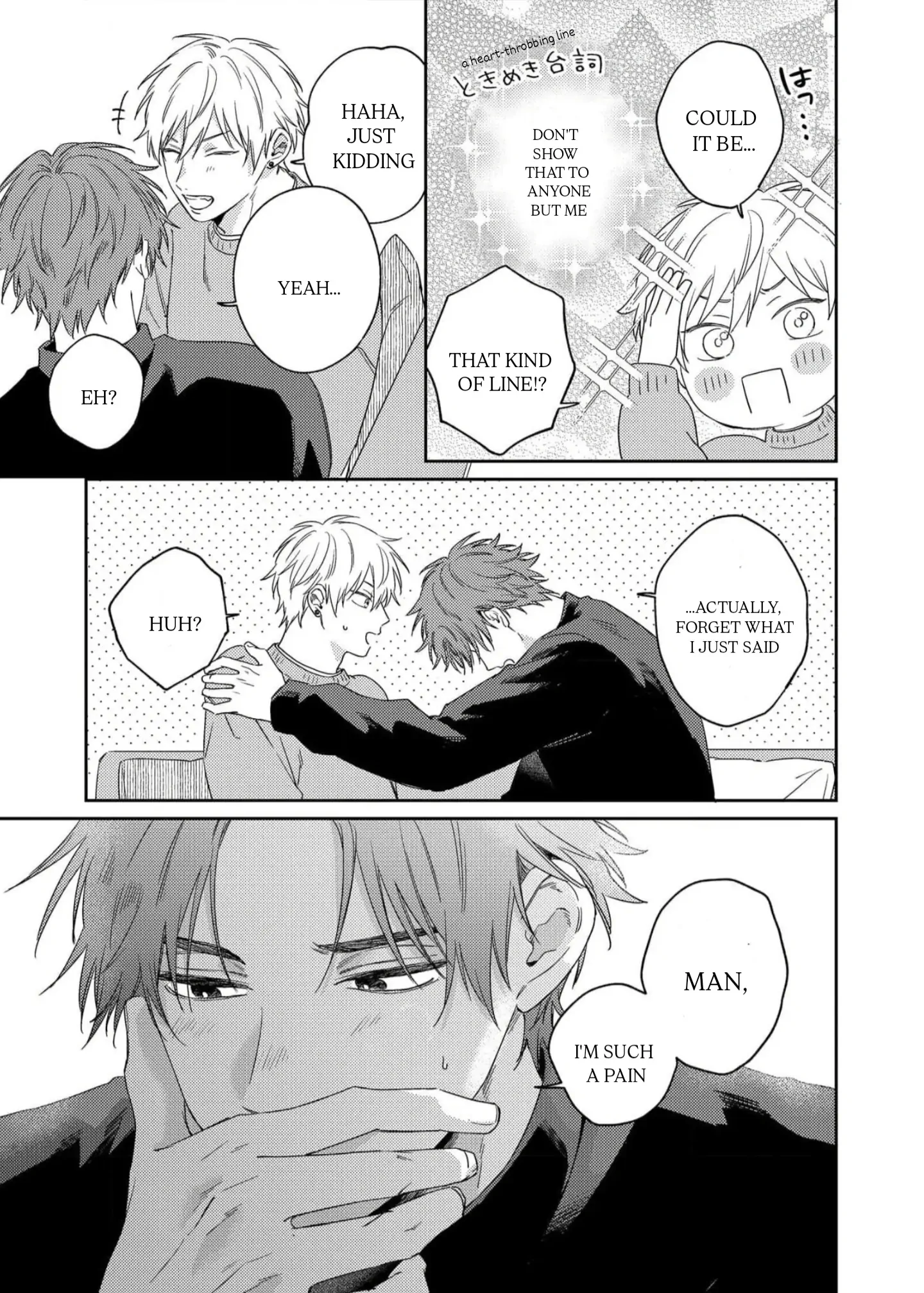 Ashita mo kimi ni ai ni iku - Chapter 5.5 manhwa