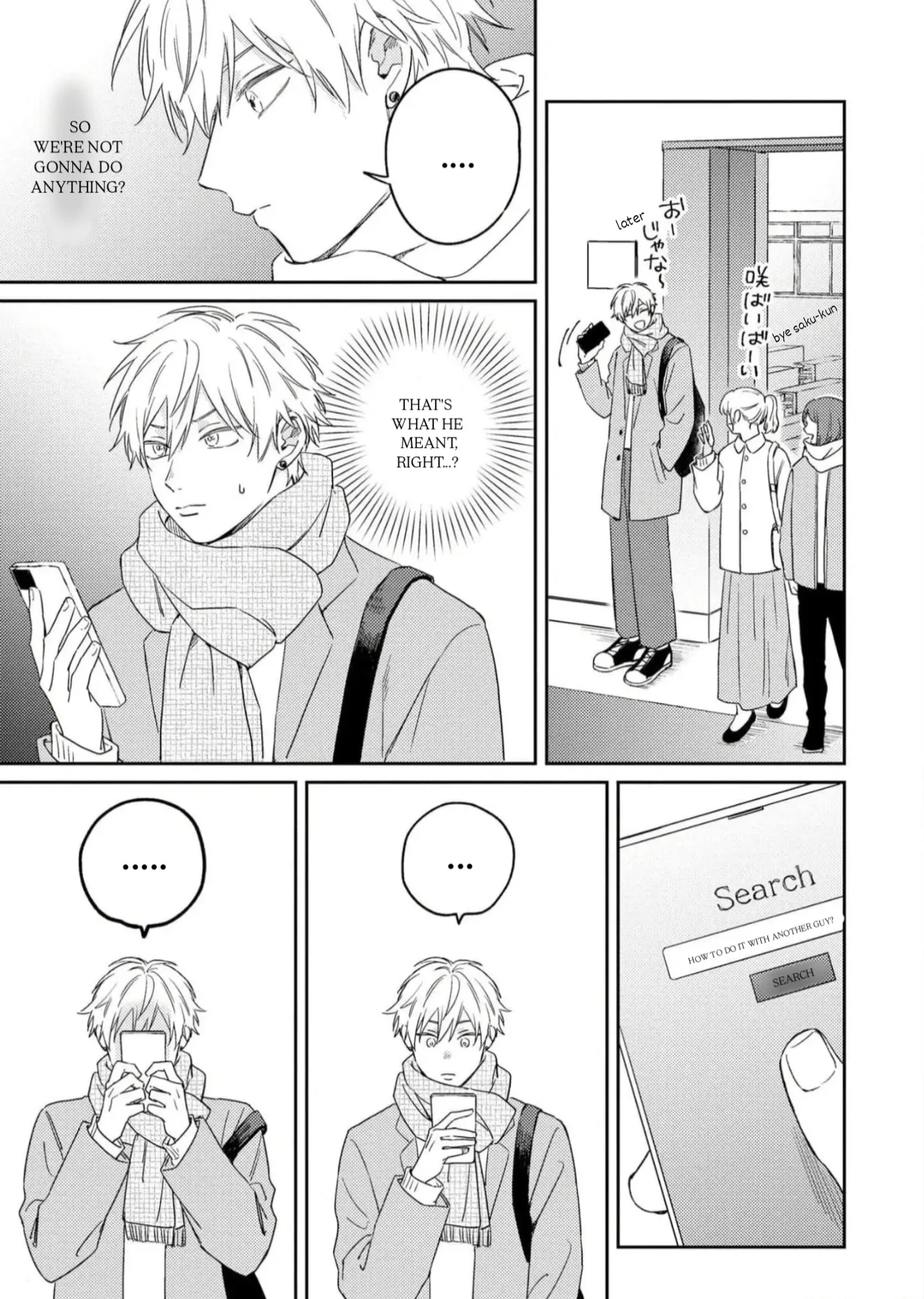 Ashita mo kimi ni ai ni iku - Chapter 5 manhwa