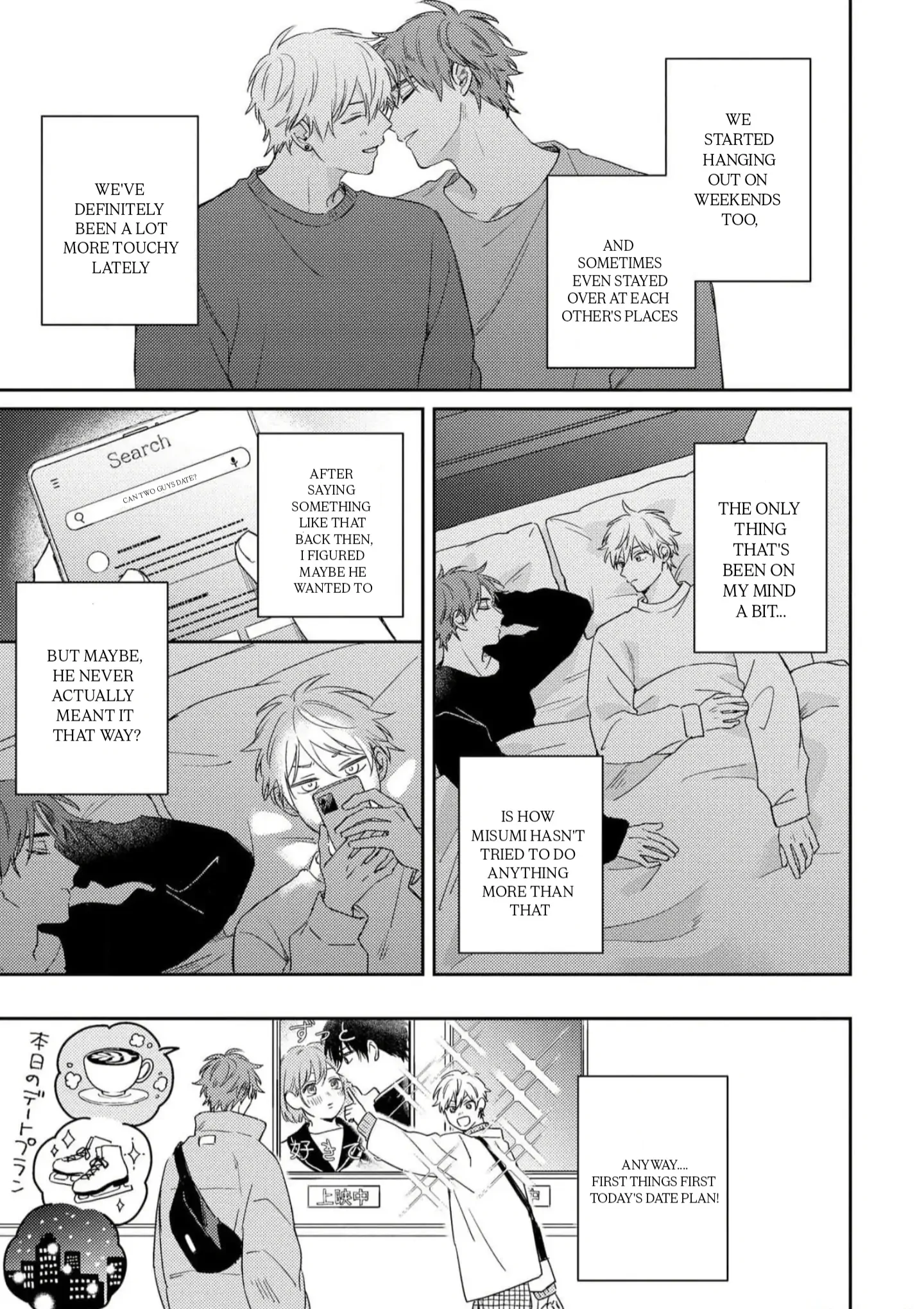 Ashita mo kimi ni ai ni iku - Chapter 5 manhwa