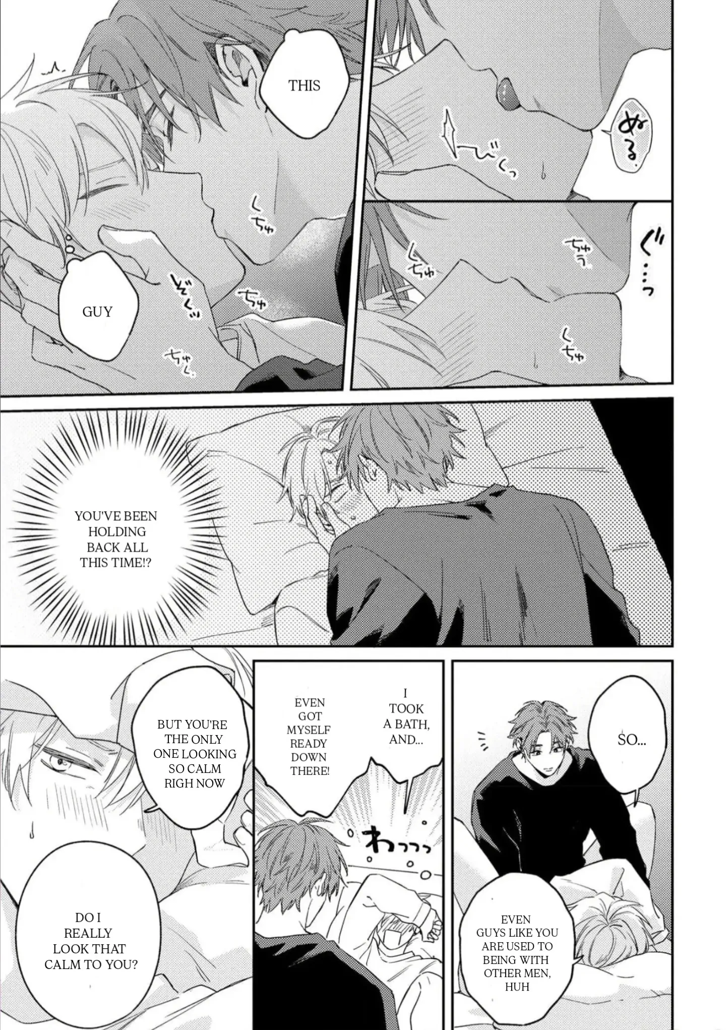 Ashita mo kimi ni ai ni iku - Chapter 5 manhwa