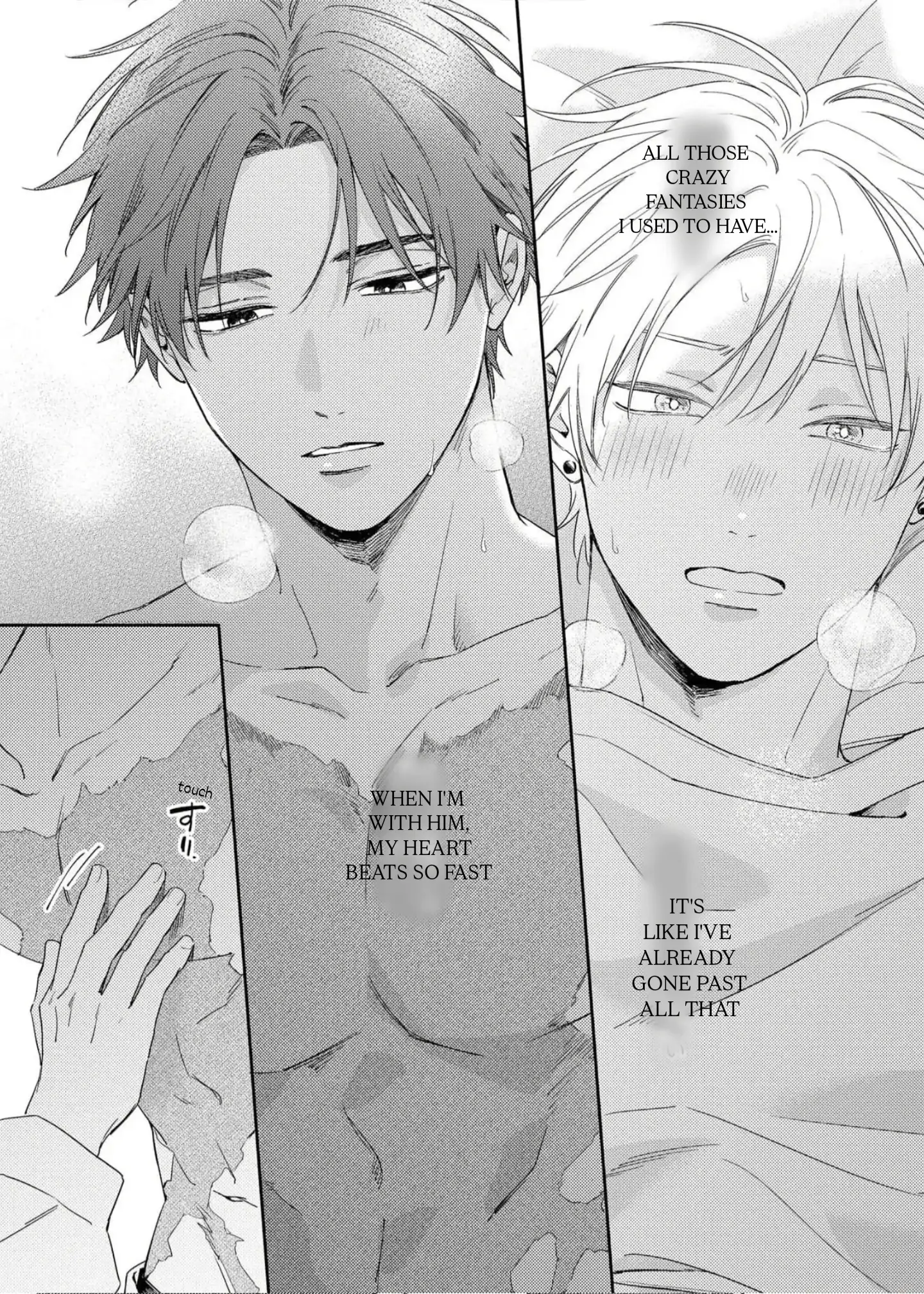 Ashita mo kimi ni ai ni iku - Chapter 5 manhwa