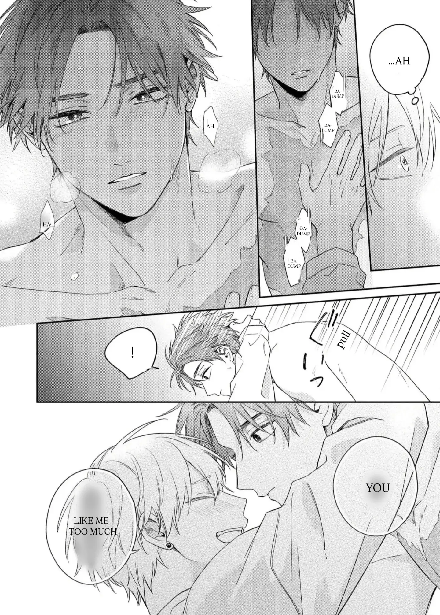 Ashita mo kimi ni ai ni iku - Chapter 5 manhwa