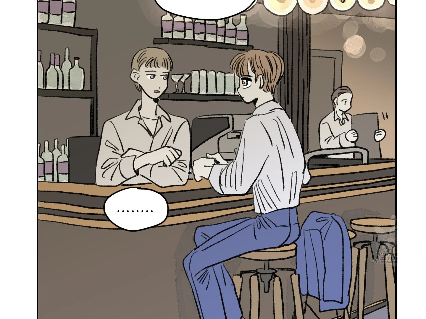 Cat, Dog and Wolf Triangle - Chapter 1 manhwa