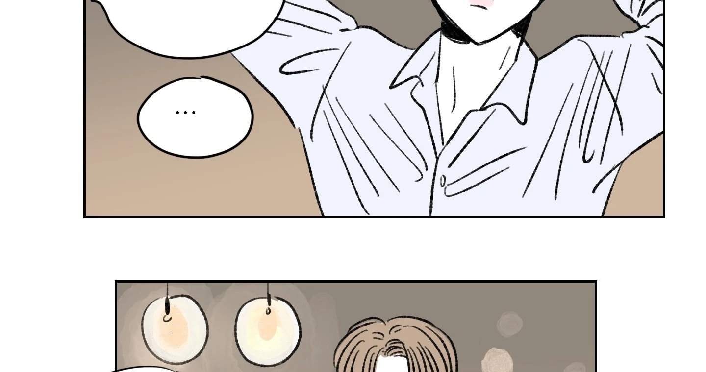 Cat, Dog and Wolf Triangle - Chapter 1 manhwa
