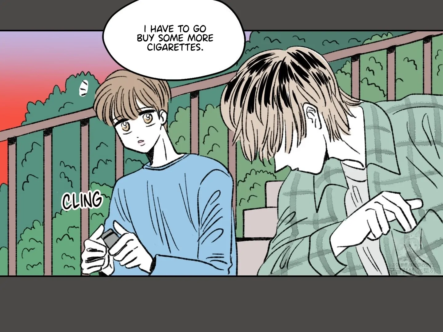 Cat, Dog and Wolf Triangle - Chapter 1 manhwa