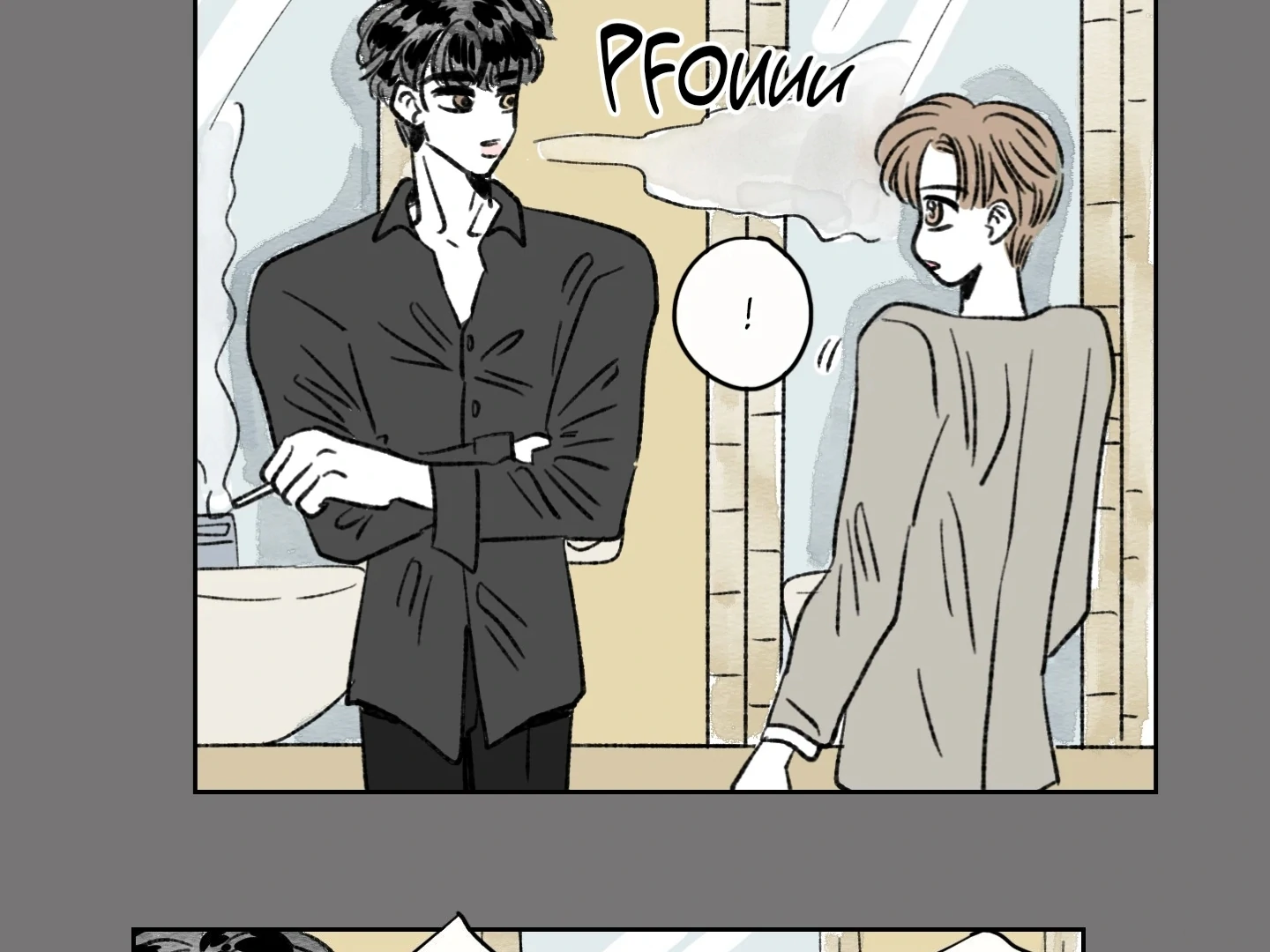 Cat, Dog and Wolf Triangle - Chapter 2 manhwa