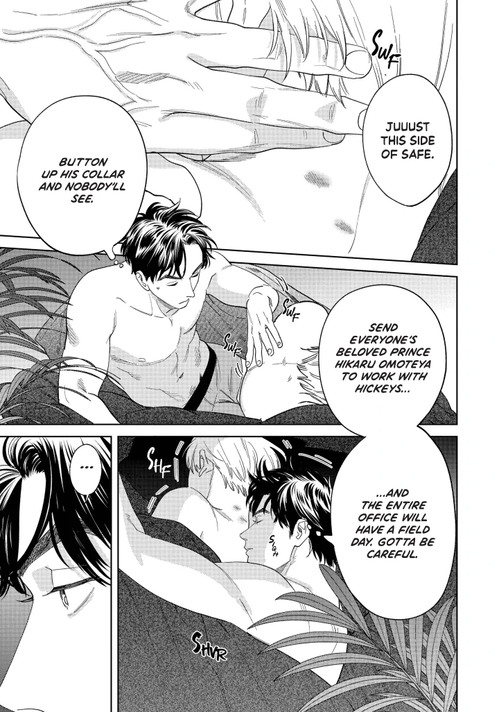 Ask And You Will Receive Vol 3 (Sublime Manga Official) - Volume 3 Chapter 11 manhwa