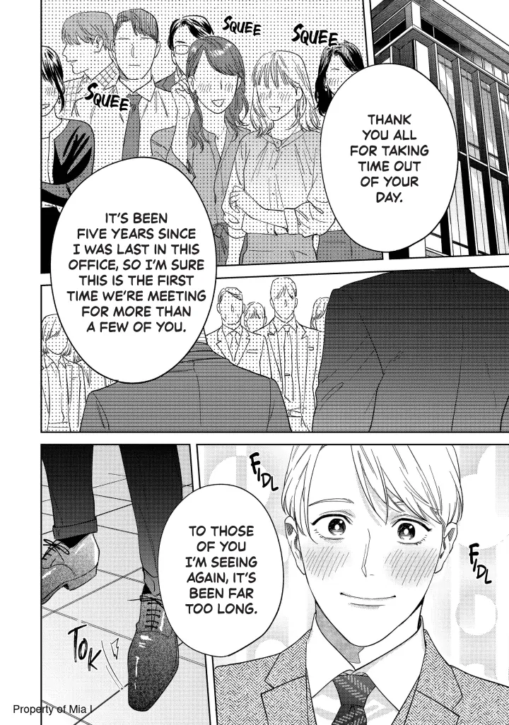 Ask And You Will Receive Vol 3 (Sublime Manga Official) - Volume 3 Chapter 11 manhwa
