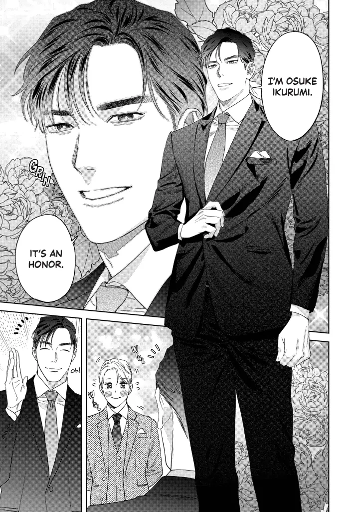 Ask And You Will Receive Vol 3 (Sublime Manga Official) - Volume 3 Chapter 11 manhwa