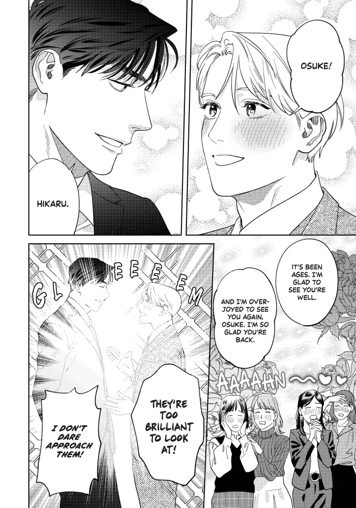 Ask And You Will Receive Vol 3 (Sublime Manga Official) - Volume 3 Chapter 11 manhwa