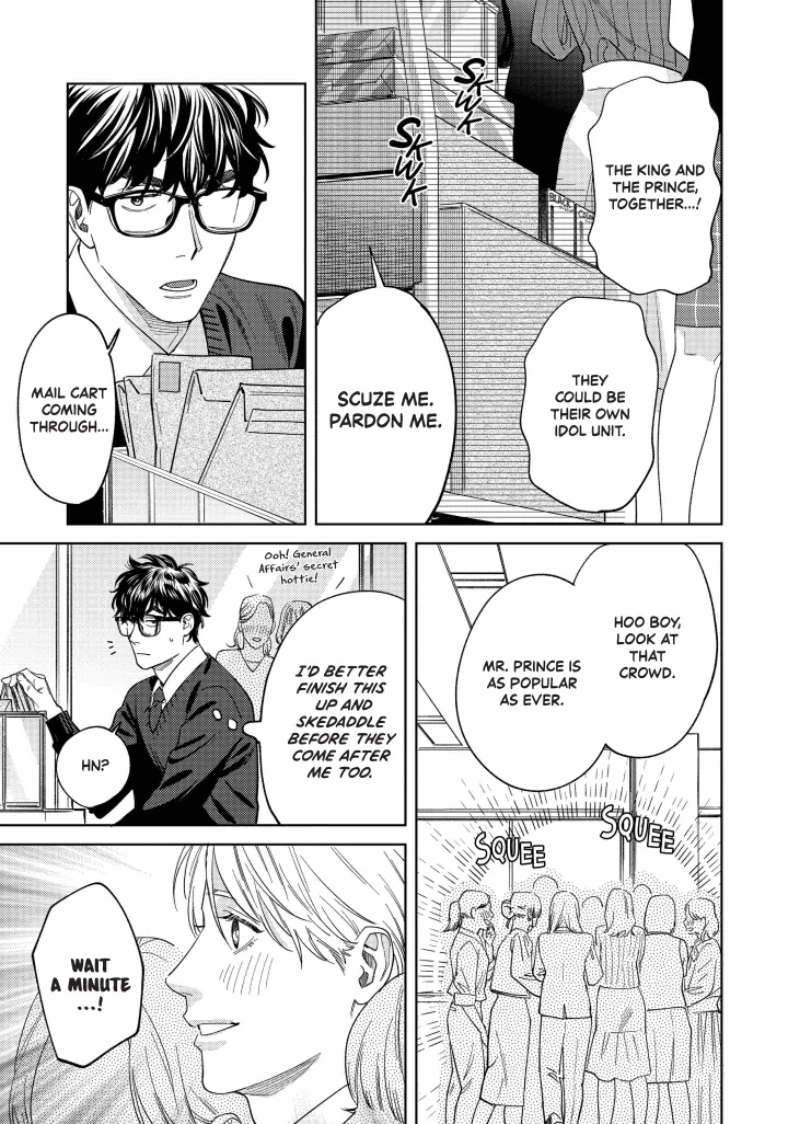 Ask And You Will Receive Vol 3 (Sublime Manga Official) - Volume 3 Chapter 11 manhwa