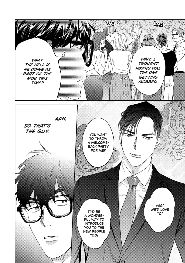 Ask And You Will Receive Vol 3 (Sublime Manga Official) - Volume 3 Chapter 11 manhwa