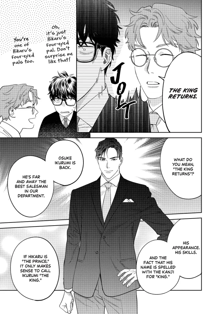 Ask And You Will Receive Vol 3 (Sublime Manga Official) - Volume 3 Chapter 11 manhwa