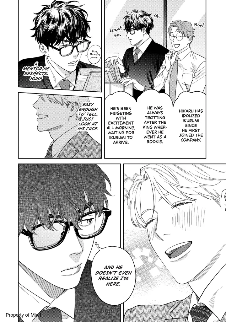 Ask And You Will Receive Vol 3 (Sublime Manga Official) - Volume 3 Chapter 11 manhwa