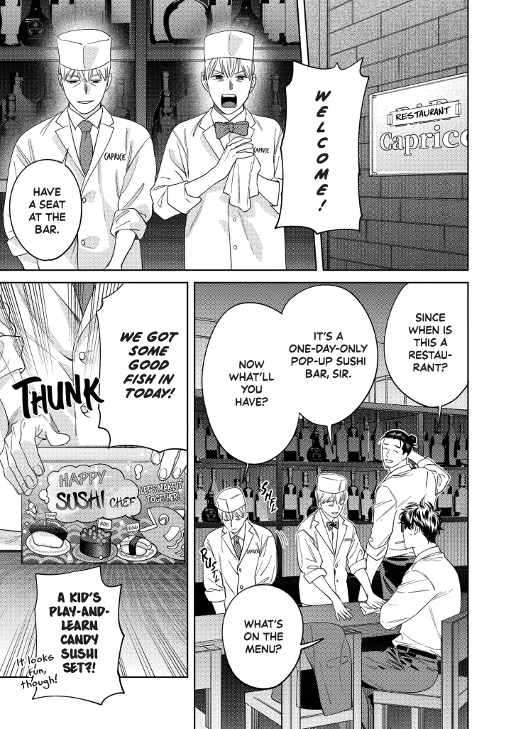 Ask And You Will Receive Vol 3 (Sublime Manga Official) - Volume 3 Chapter 11 manhwa