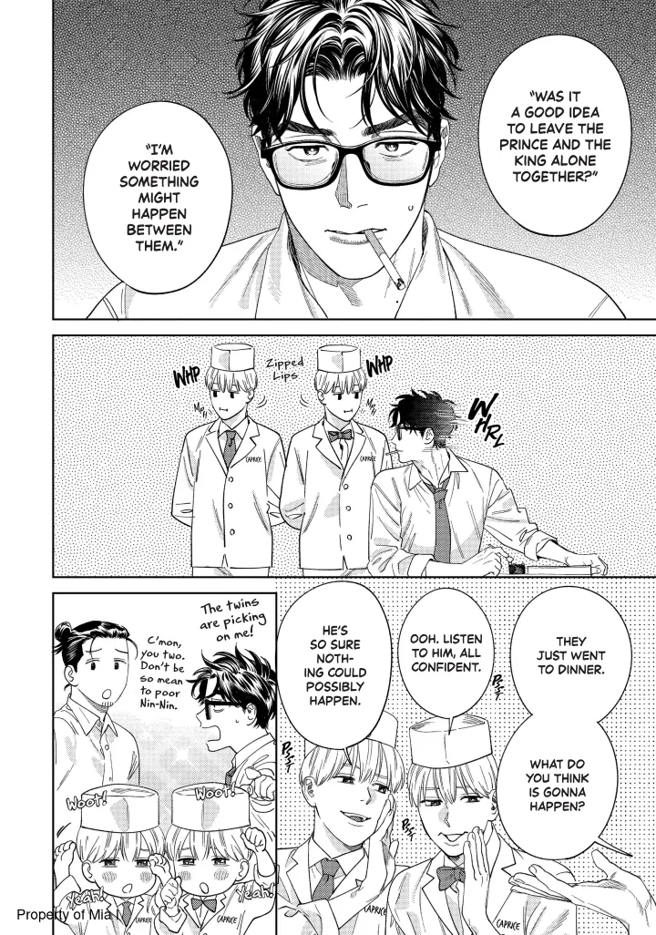 Ask And You Will Receive Vol 3 (Sublime Manga Official) - Volume 3 Chapter 11 manhwa
