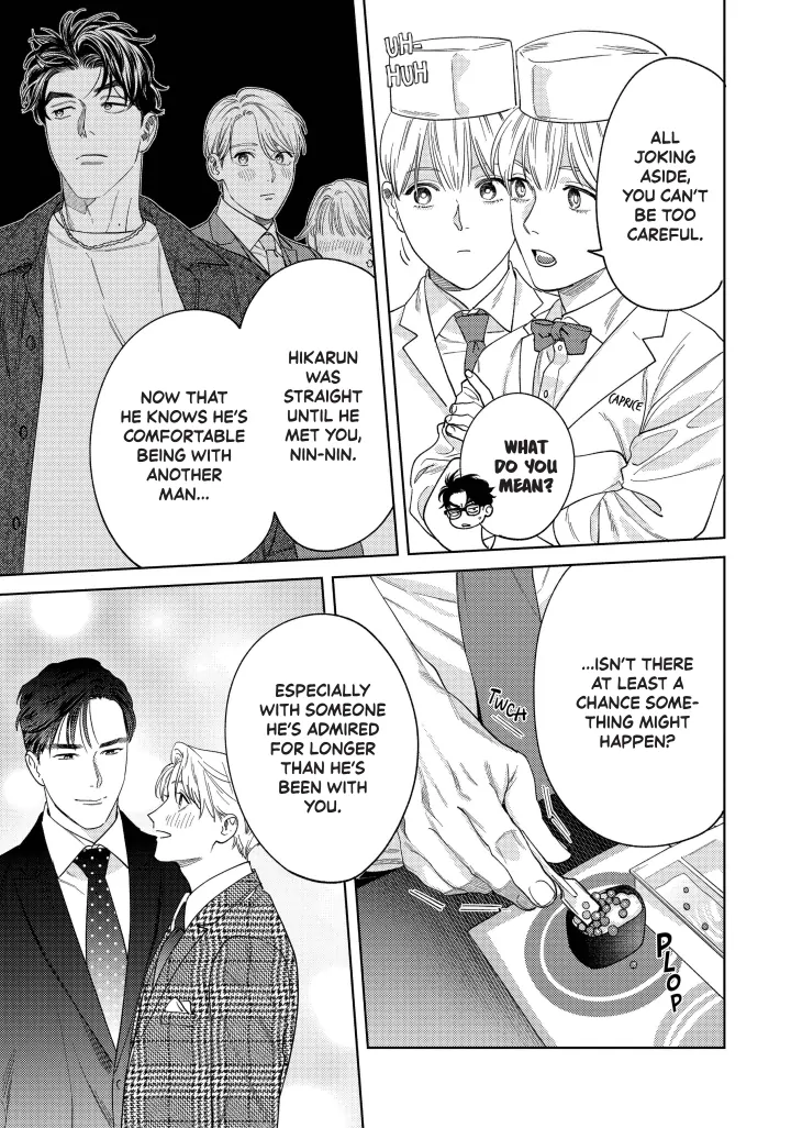 Ask And You Will Receive Vol 3 (Sublime Manga Official) - Volume 3 Chapter 11 manhwa