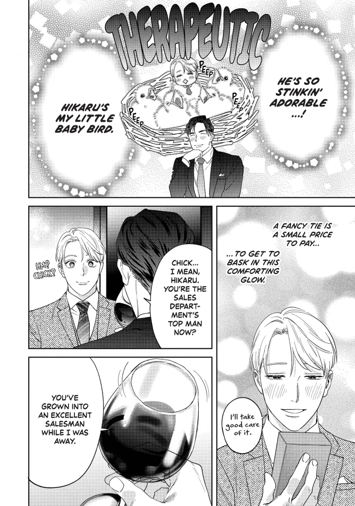 Ask And You Will Receive Vol 3 (Sublime Manga Official) - Volume 3 Chapter 11 manhwa