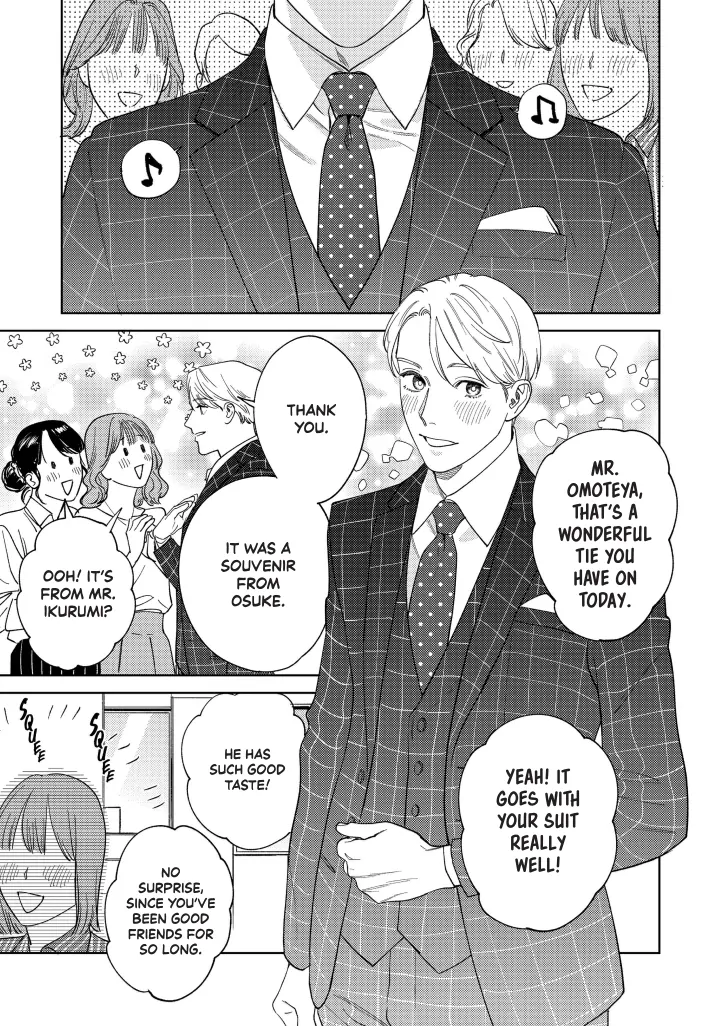 Ask And You Will Receive Vol 3 (Sublime Manga Official) - Volume 3 Chapter 11 manhwa